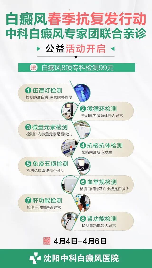 公益活动3.jpg